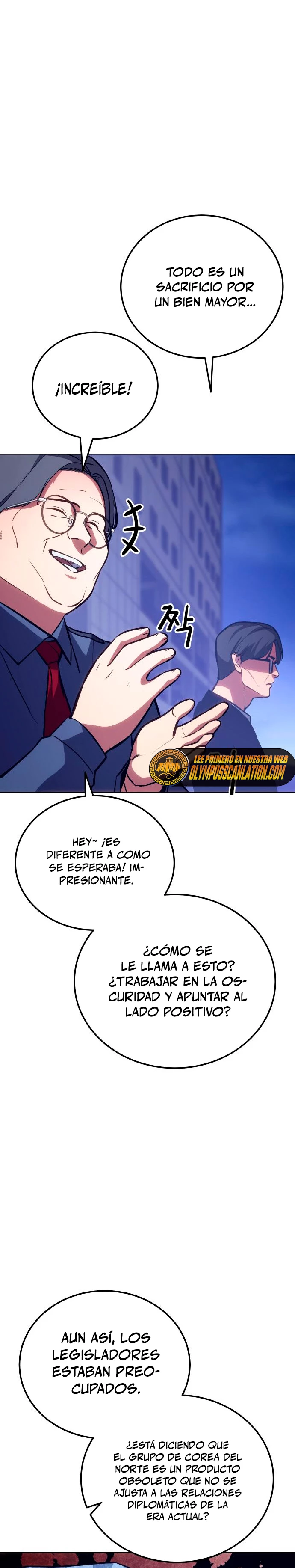 Los gemelos Baek Capitulo 6 página 12