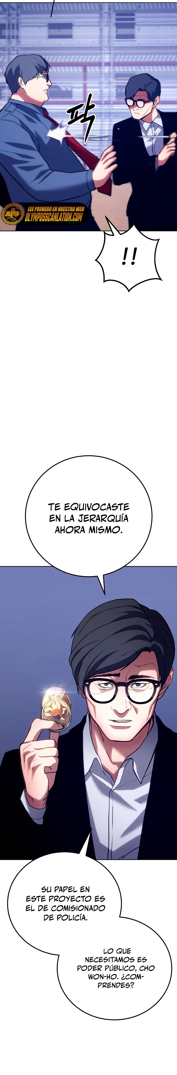 Los gemelos Baek Capitulo 6 página 17
