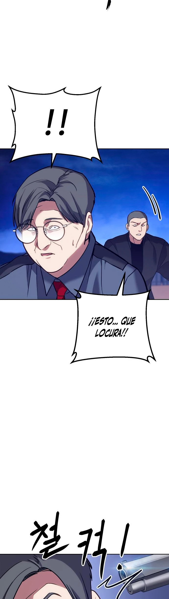 Los gemelos Baek Capitulo 6 página 22