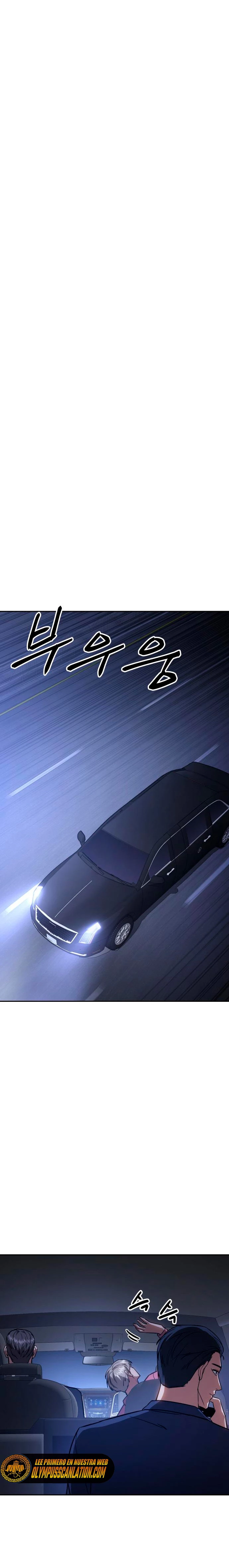 Los gemelos Baek Capitulo 6 página 49
