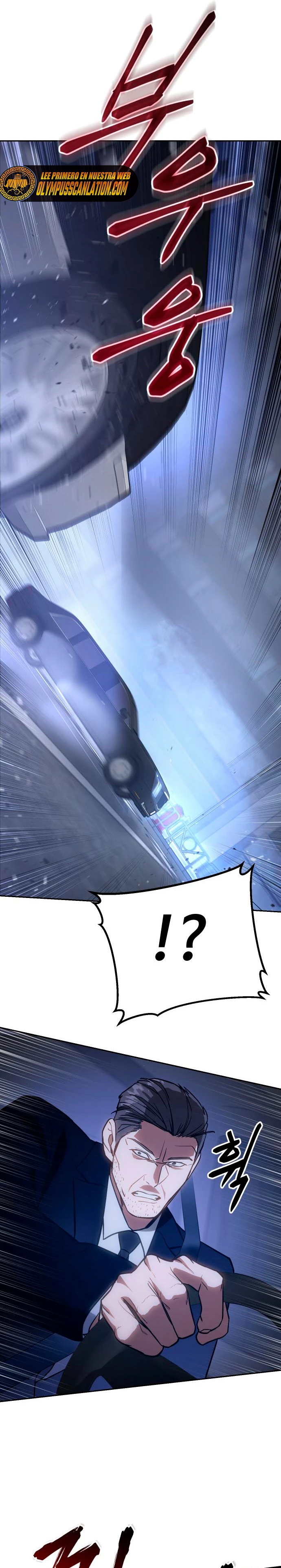 Los gemelos Baek Capitulo 6 página 51