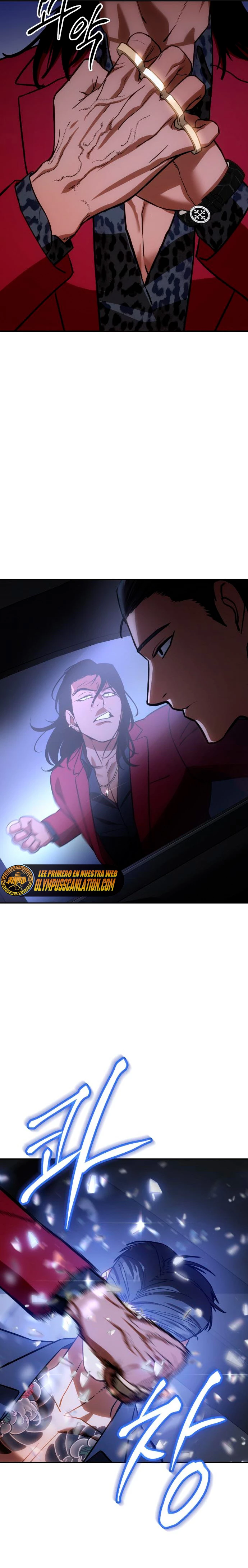Los gemelos Baek Capitulo 6 página 57