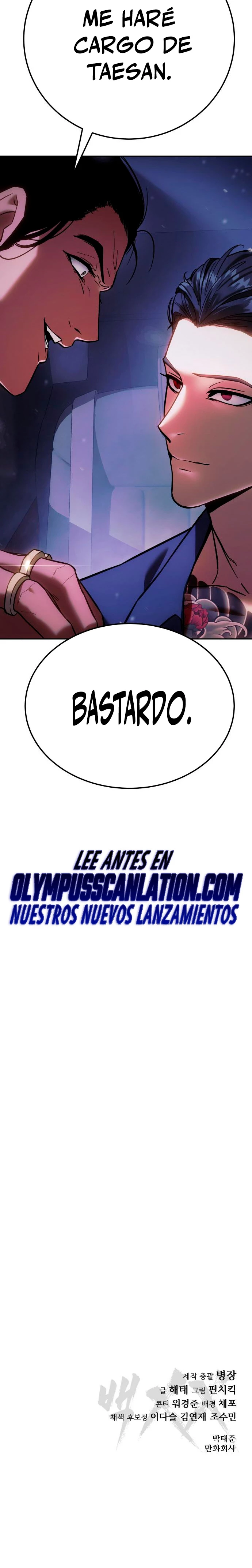 Los gemelos Baek Capitulo 6 página 59