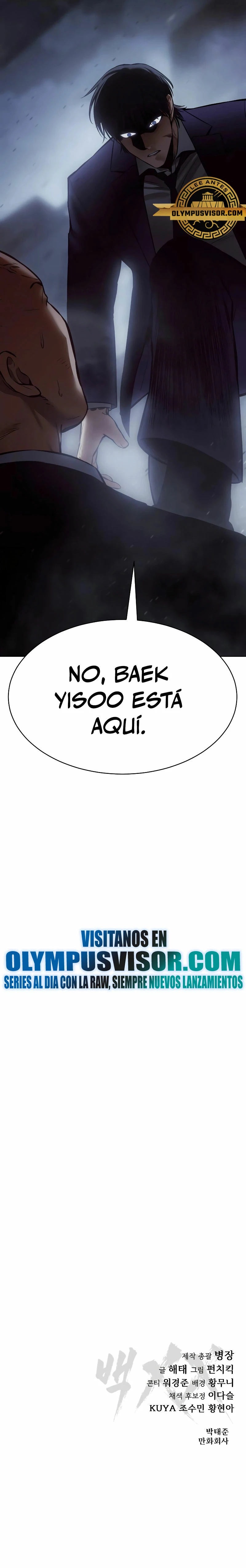 Los gemelos Baek Capitulo 60 página 46