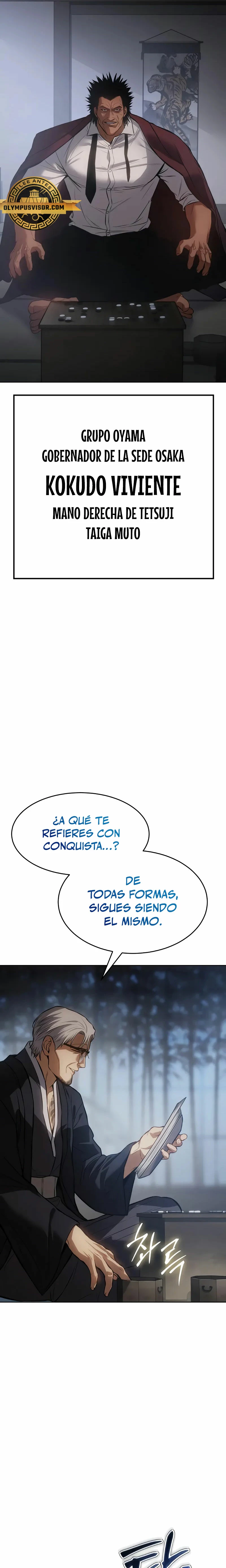 Los gemelos Baek Capitulo 62 página 17