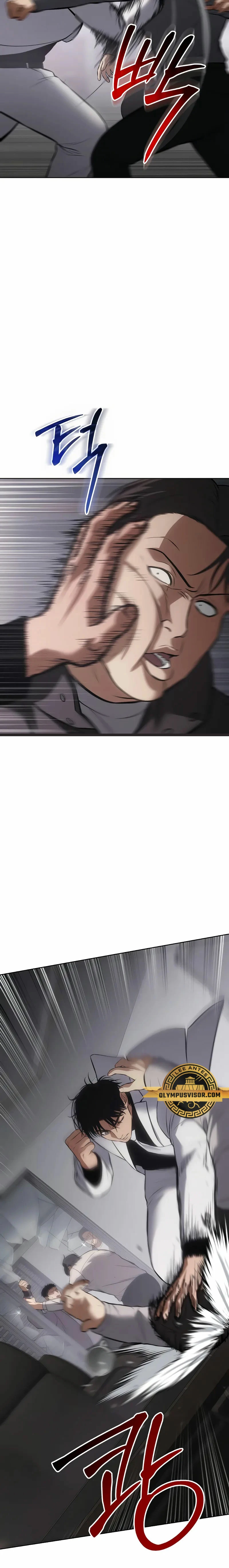 Los gemelos Baek Capitulo 62 página 45
