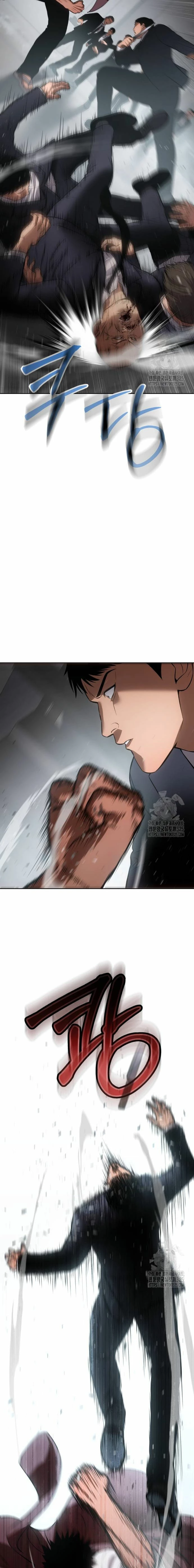 Los gemelos Baek Capitulo 63 página 35