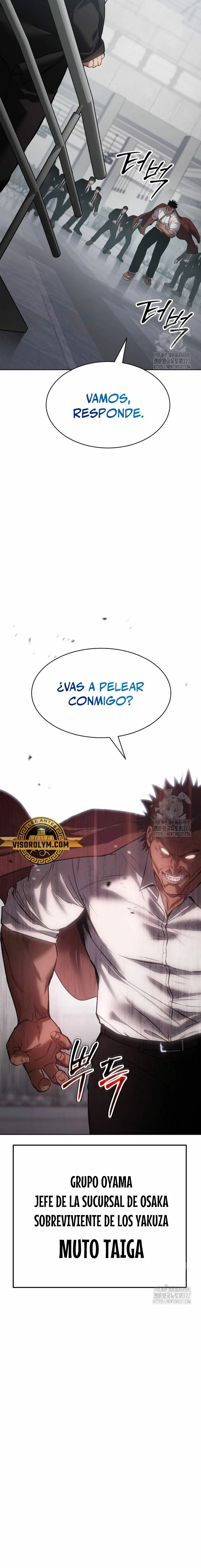 Los gemelos Baek Capitulo 64 página 11