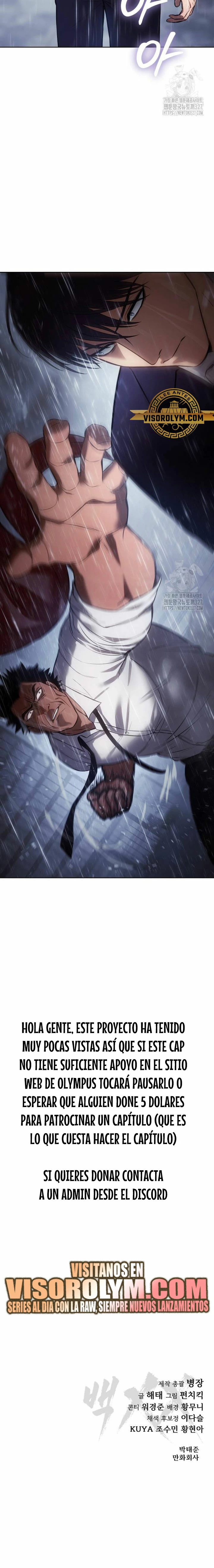 Los gemelos Baek Capitulo 64 página 46