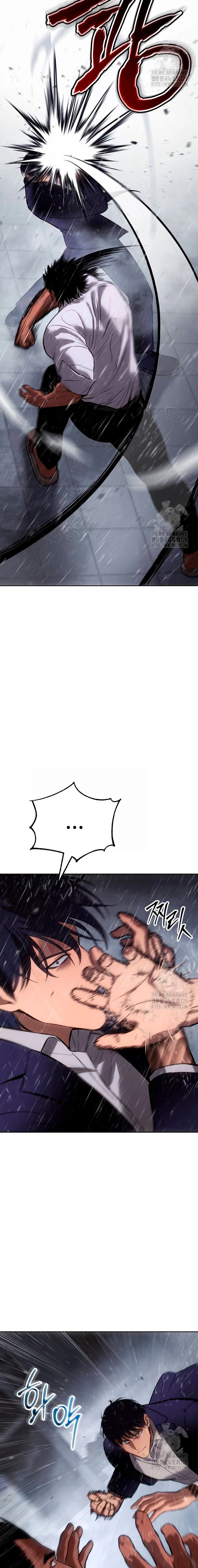 Los gemelos Baek Capitulo 65 página 4