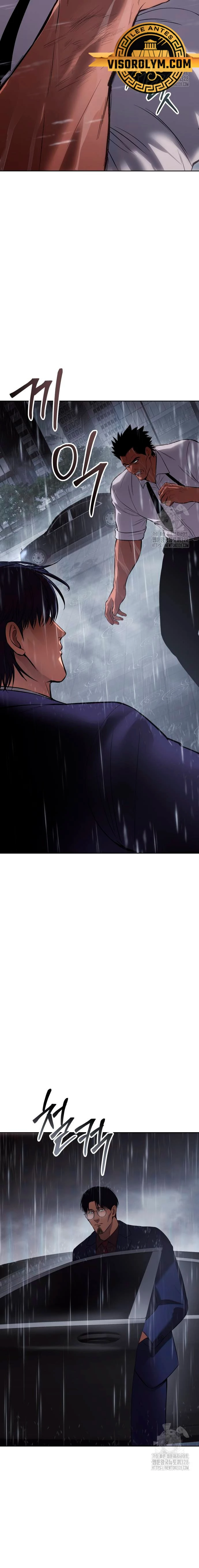 Los gemelos Baek Capitulo 65 página 9