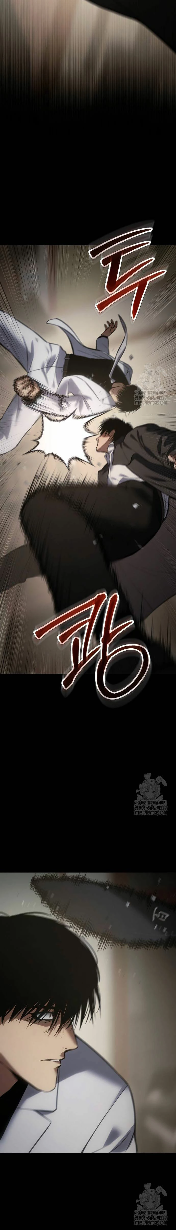 Los gemelos Baek Capitulo 66 página 17
