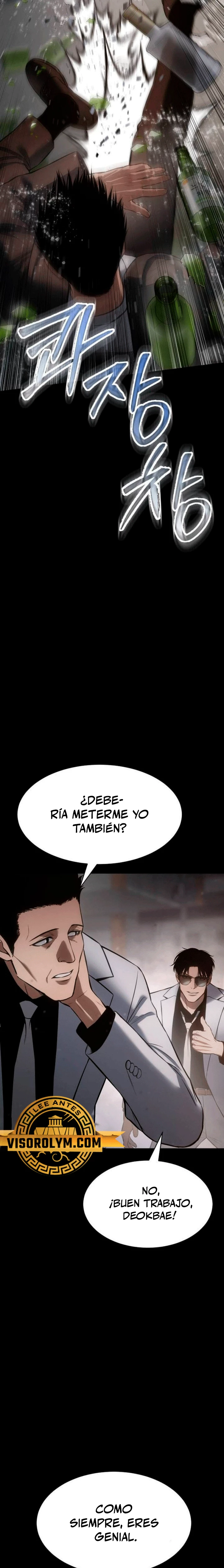 Los gemelos Baek Capitulo 67 página 20