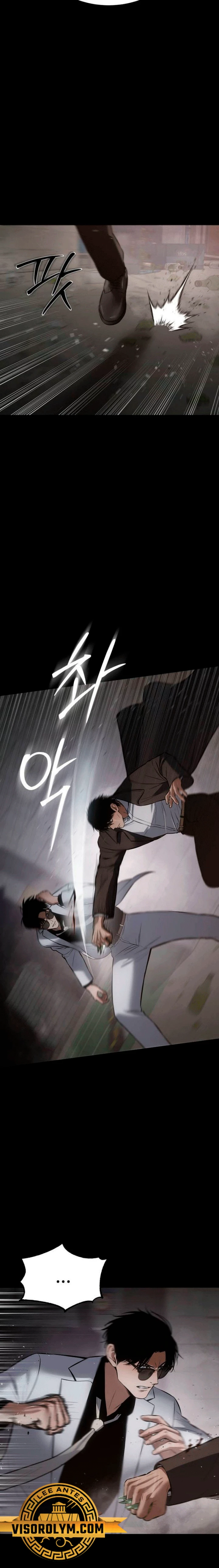 Los gemelos Baek Capitulo 67 página 24