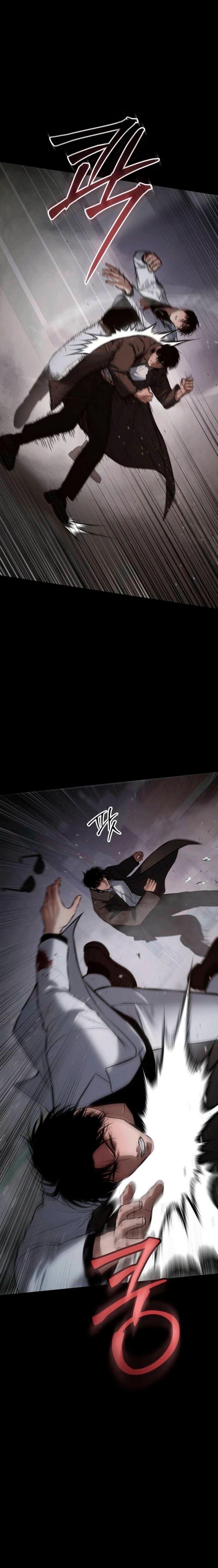 Los gemelos Baek Capitulo 67 página 25