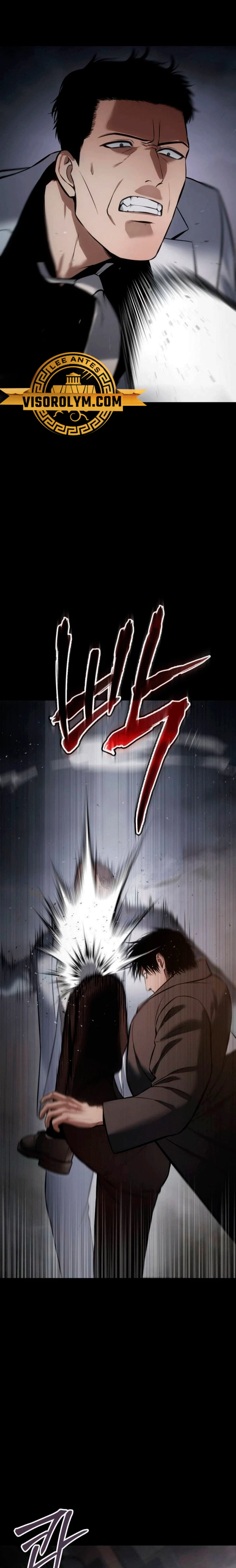Los gemelos Baek Capitulo 67 página 28