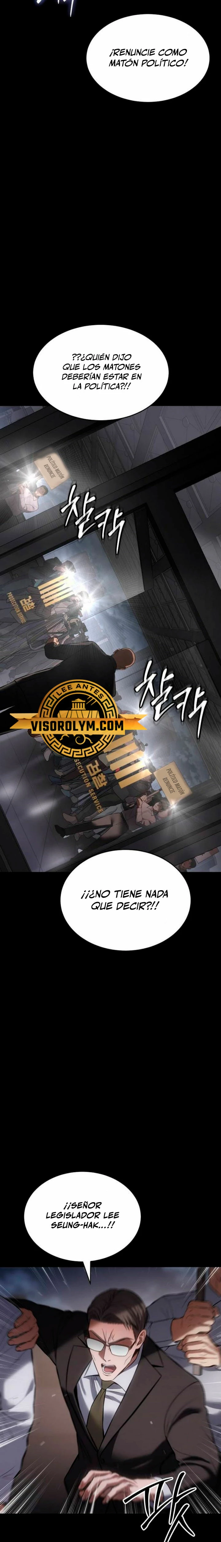 Los gemelos Baek Capitulo 69 página 31