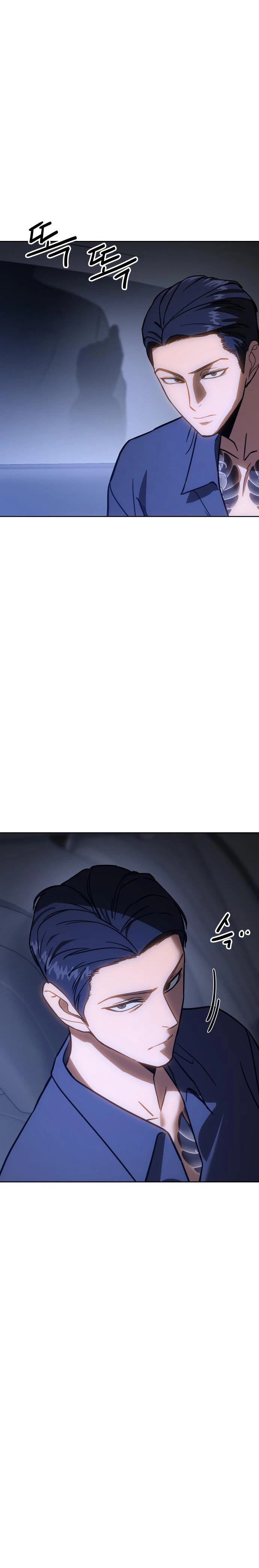 Los gemelos Baek Capitulo 7 página 32