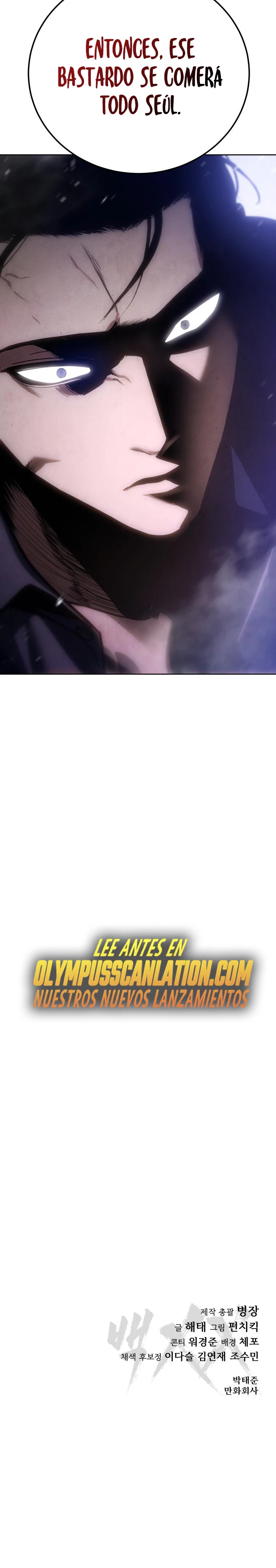 Los gemelos Baek Capitulo 7 página 52