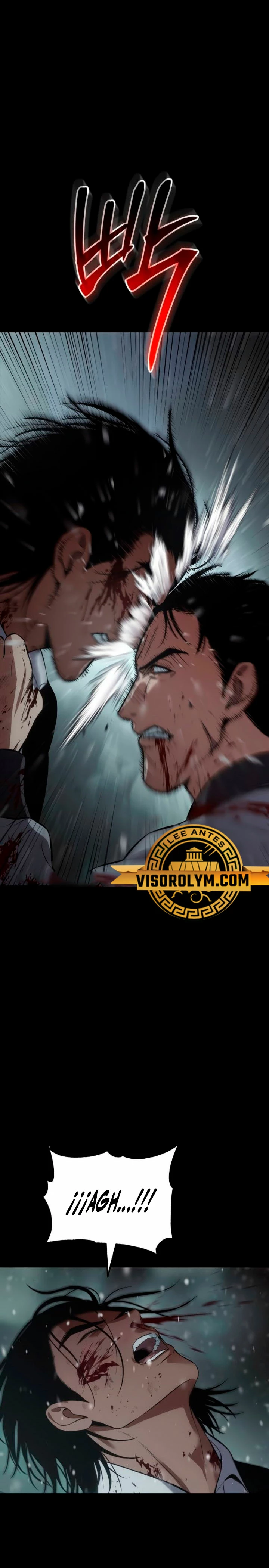 Los gemelos Baek Capitulo 71 página 14