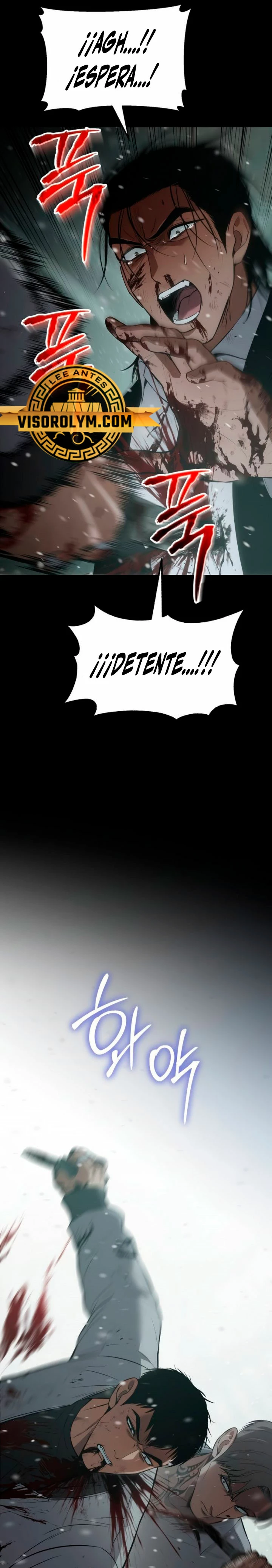 Los gemelos Baek Capitulo 71 página 18