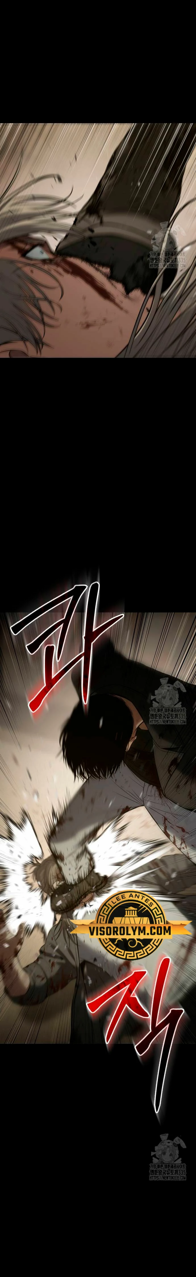 Los gemelos Baek Capitulo 72 página 15