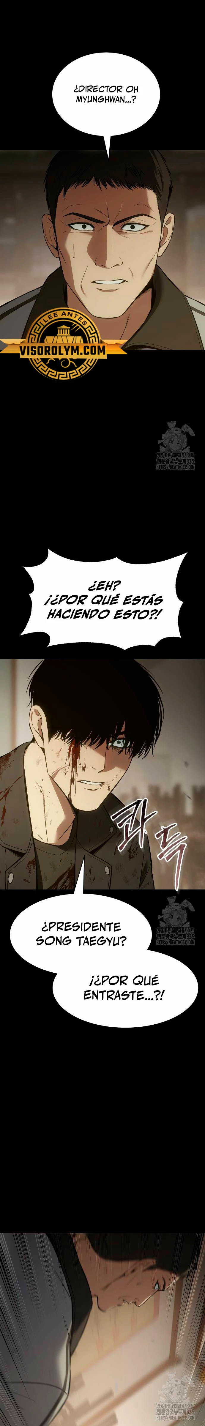 Los gemelos Baek Capitulo 72 página 17