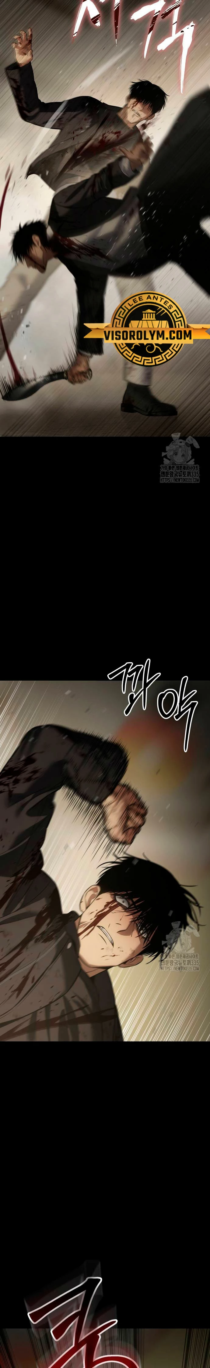 Los gemelos Baek Capitulo 72 página 31