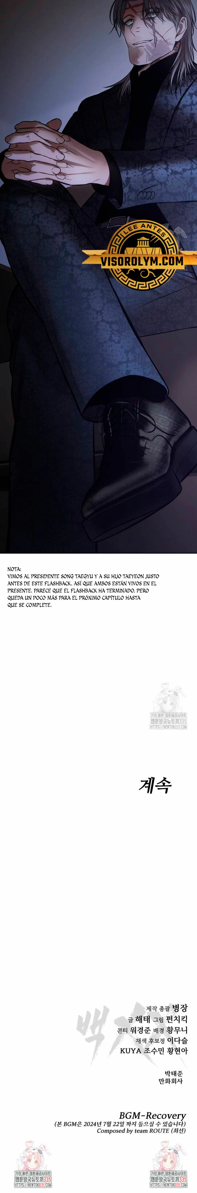 Los gemelos Baek Capitulo 72 página 50