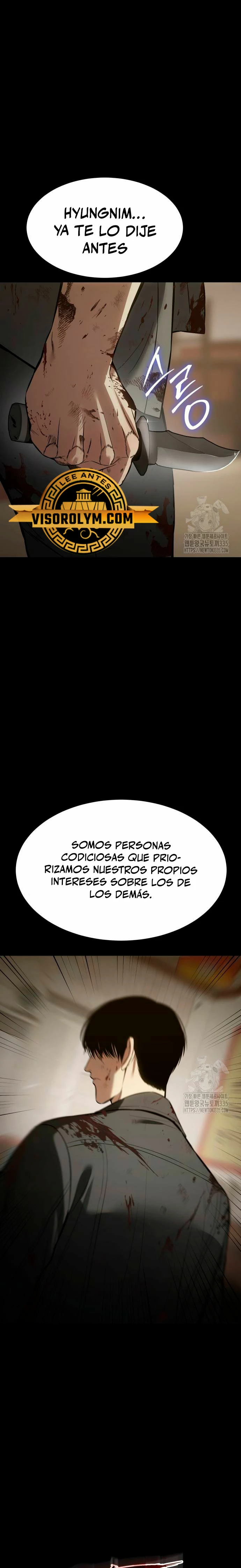Los gemelos Baek Capitulo 72 página 7