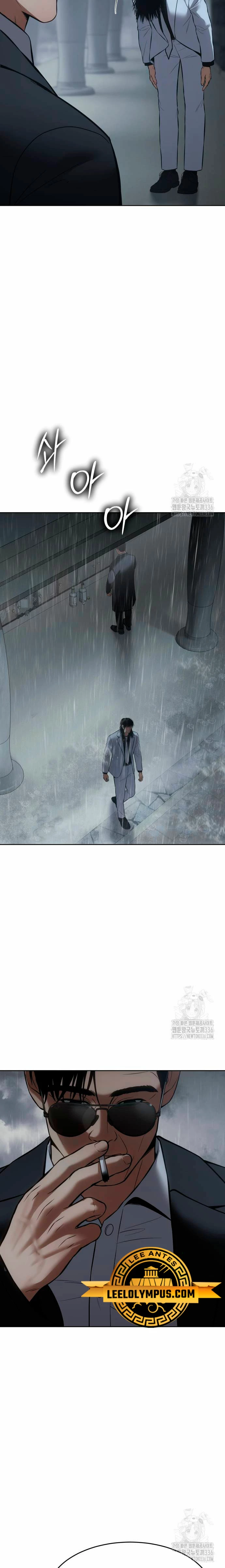 Los gemelos Baek Capitulo 73 página 36