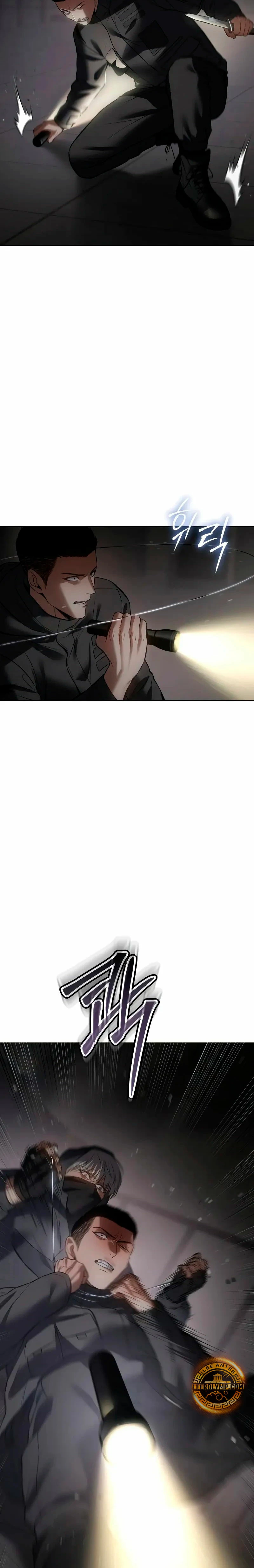 Los gemelos Baek Capitulo 75 página 18