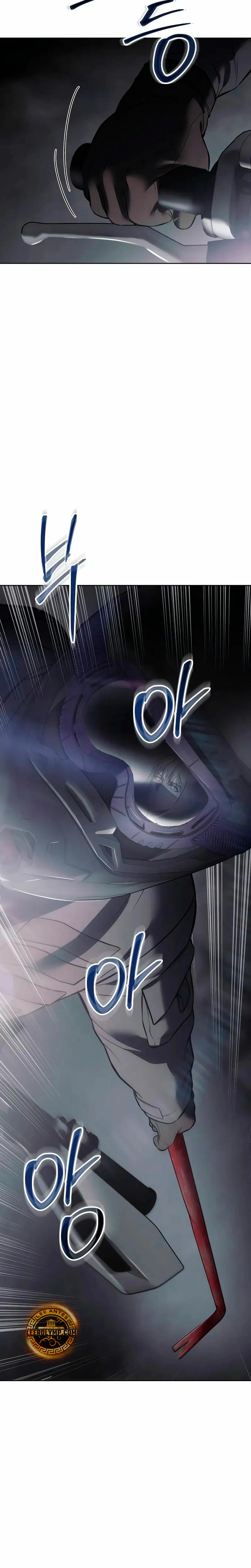 Los gemelos Baek Capitulo 75 página 28