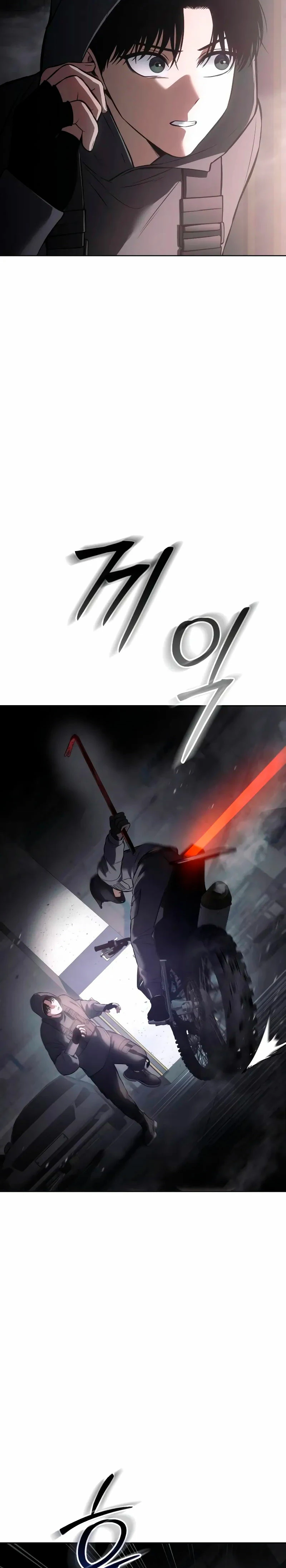 Los gemelos Baek Capitulo 75 página 33