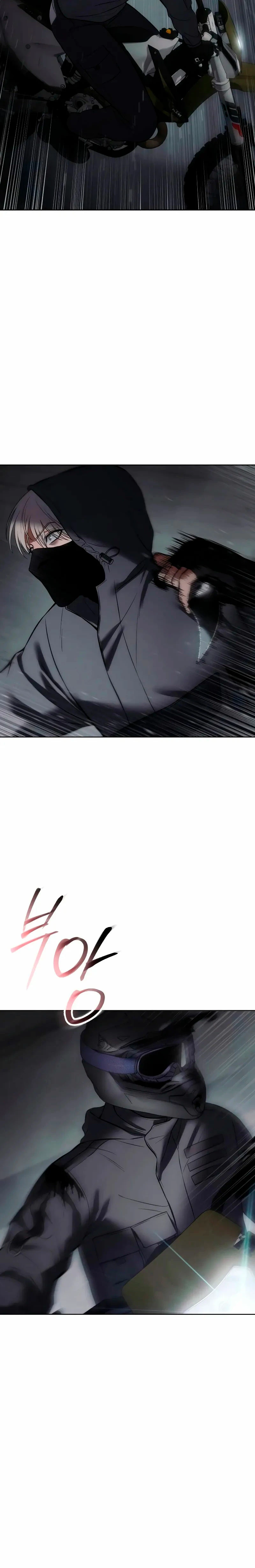 Los gemelos Baek Capitulo 75 página 51