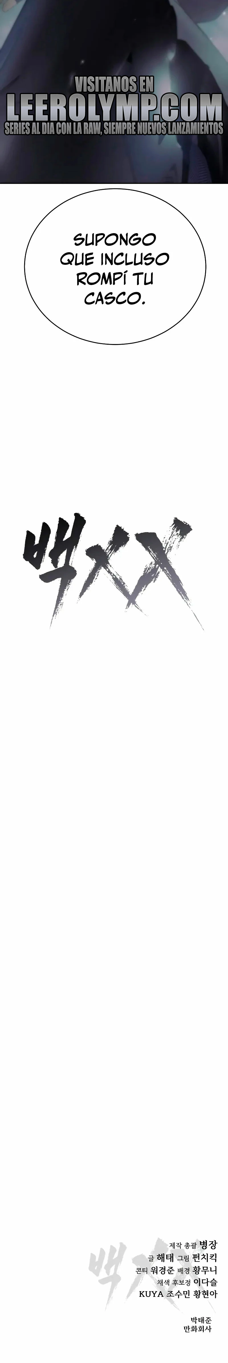 Los gemelos Baek Capitulo 75 página 56
