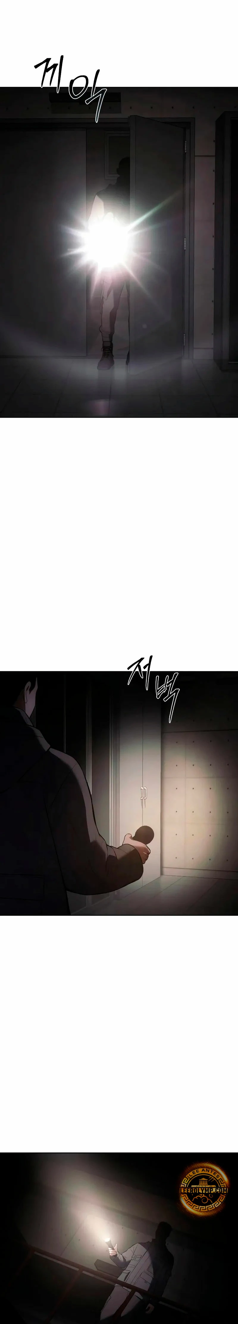 Los gemelos Baek Capitulo 75 página 7