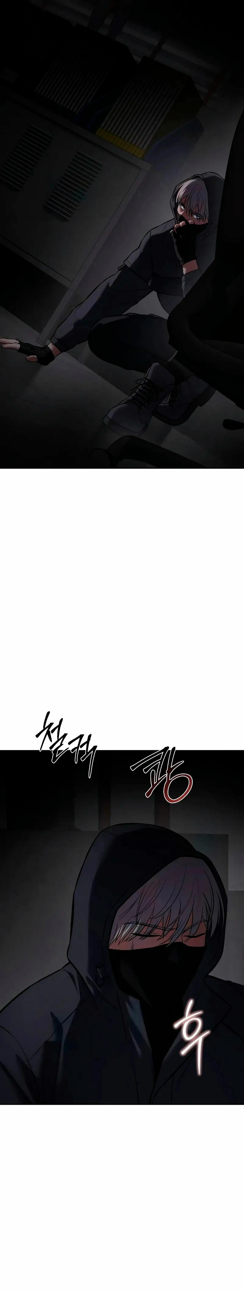 Los gemelos Baek Capitulo 75 página 8