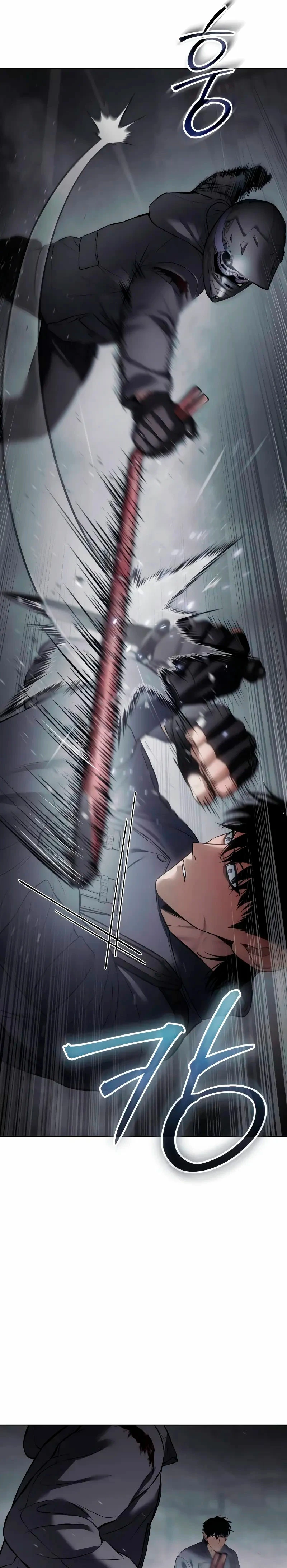 Los gemelos Baek Capitulo 76 página 13
