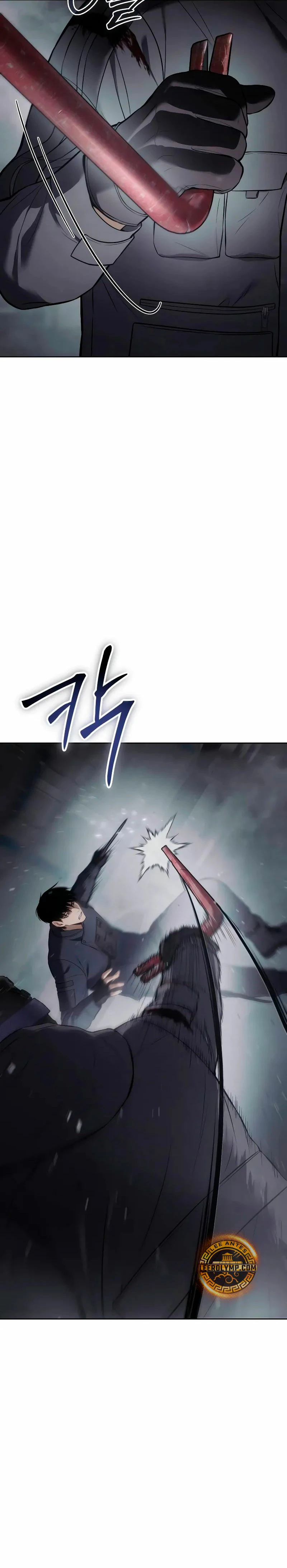 Los gemelos Baek Capitulo 76 página 15