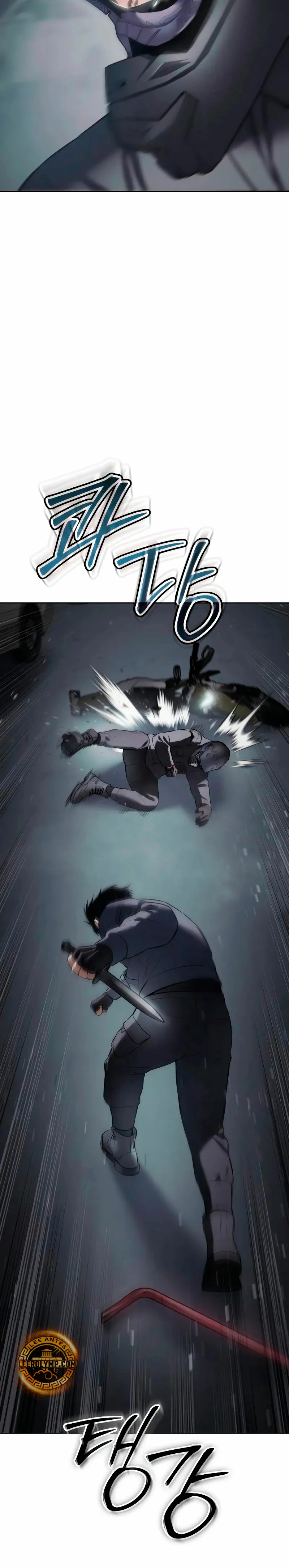 Los gemelos Baek Capitulo 76 página 20