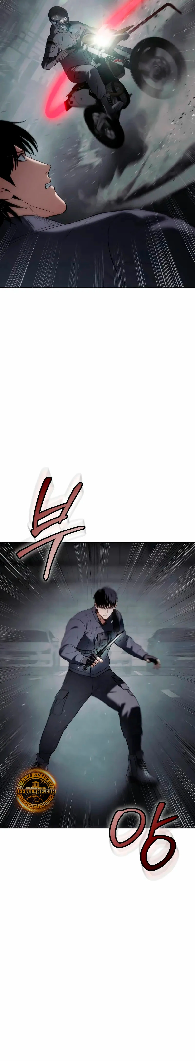 Los gemelos Baek Capitulo 76 página 24
