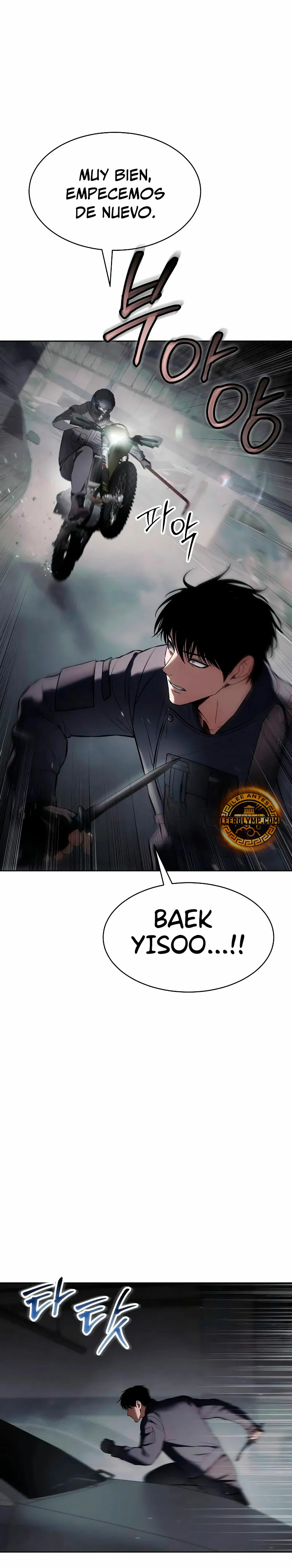 Los gemelos Baek Capitulo 76 página 26