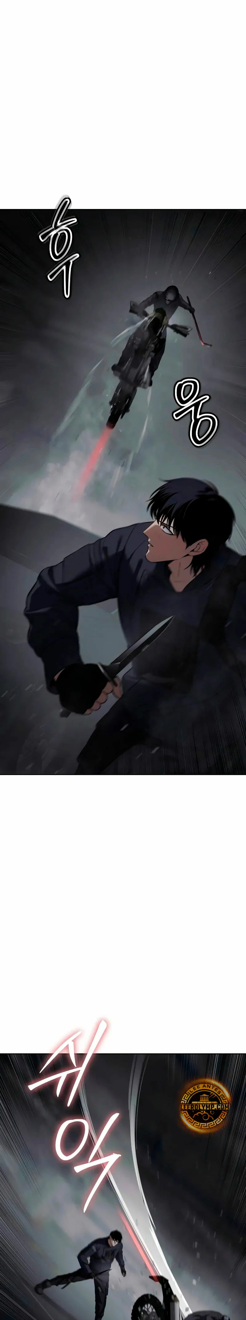 Los gemelos Baek Capitulo 76 página 29