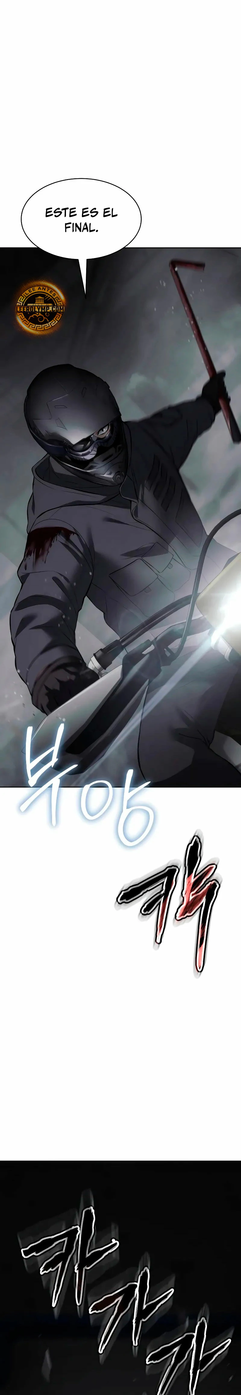 Los gemelos Baek Capitulo 76 página 32