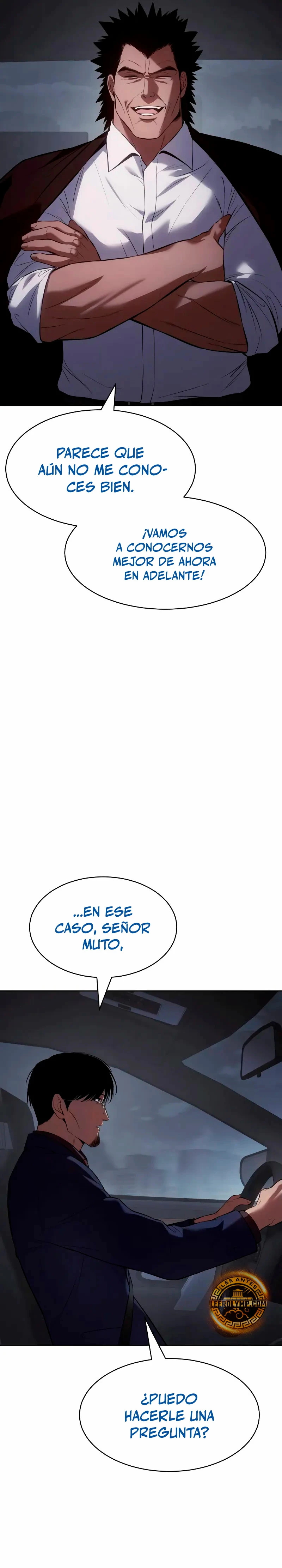 Los gemelos Baek Capitulo 77 página 13
