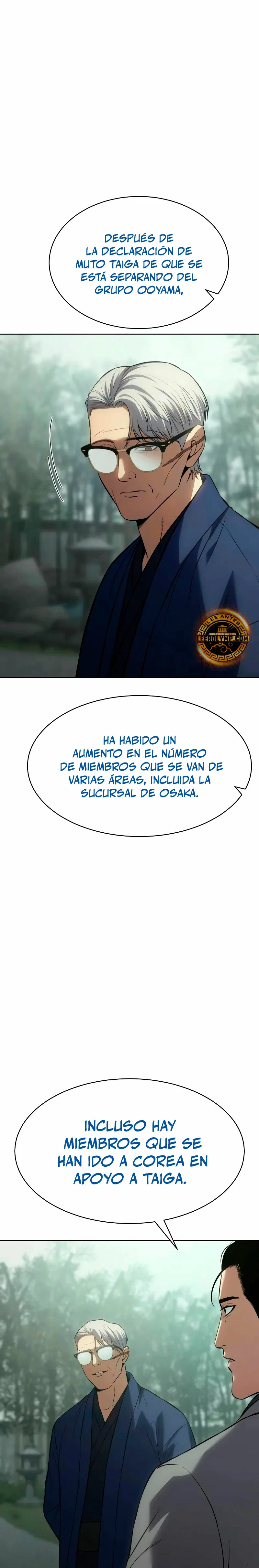 Los gemelos Baek Capitulo 77 página 4