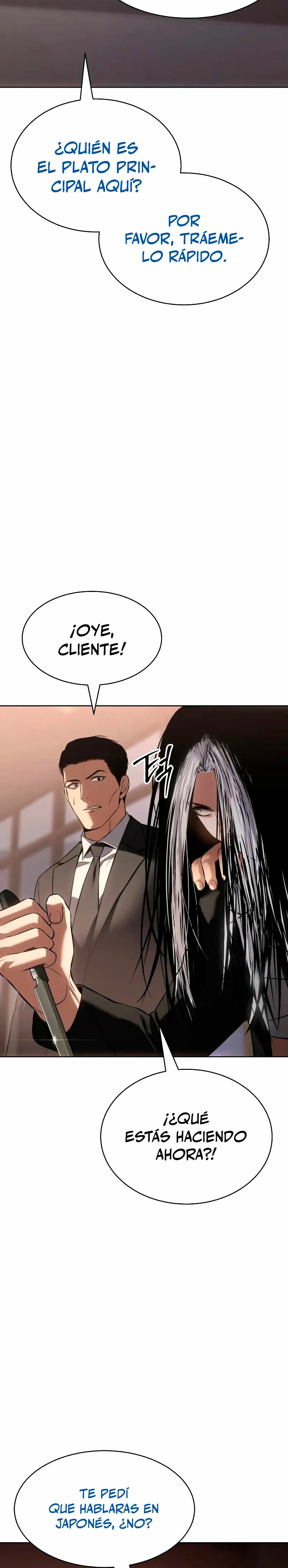Los gemelos Baek Capitulo 77 página 40