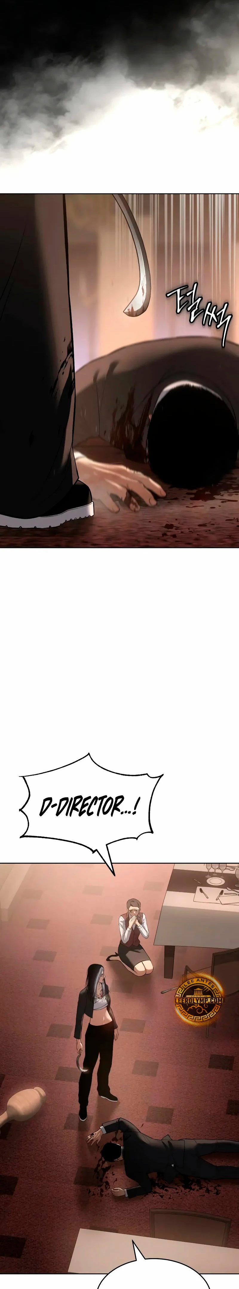Los gemelos Baek Capitulo 77 página 47
