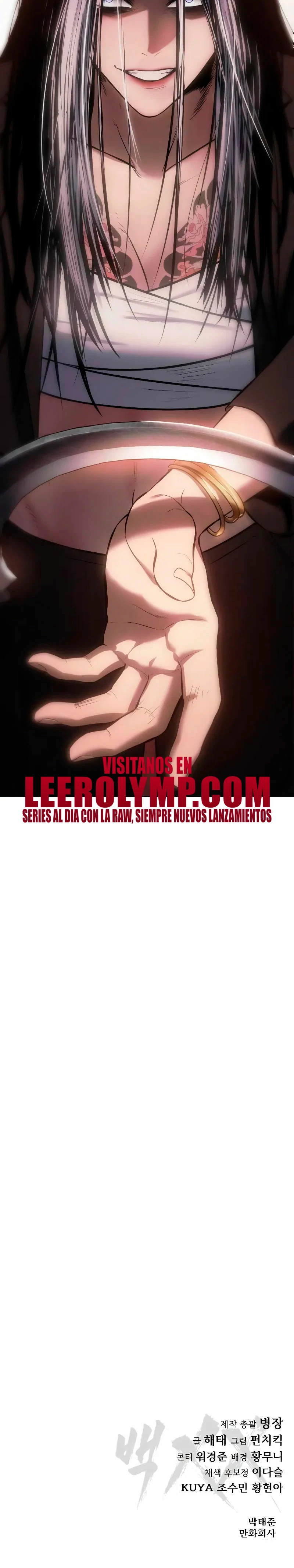 Los gemelos Baek Capitulo 77 página 58